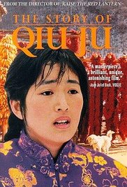 Qiu Ju da guan si