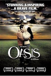 Oasiseu