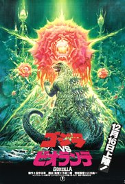 Gojira vs. Biorante