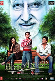 Bhoothnath