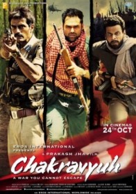 Chakravyuh