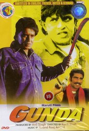 Gunda
