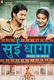 Sui Dhaaga: Made in India