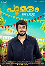 Poomaram