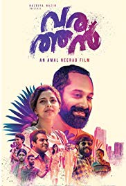 Varathan