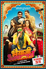 Bhaiaji Superhit