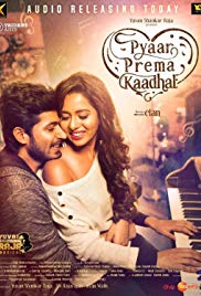 Pyaar Prema Kaadhal