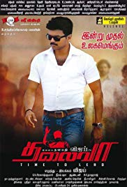 Thalaivaa