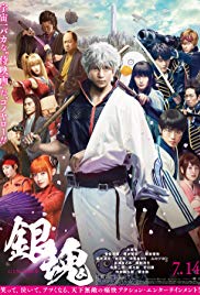 Gintama