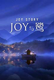 A Joy Story: Joy and Heron