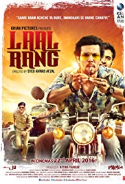 Laal Rang