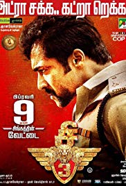 Singam 3