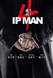 Yip Man 4