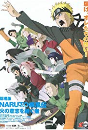 Gekijô-ban Naruto Shippûden: Hi no ishi wo tsugu mono