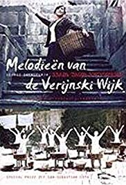 Veris ubnis melodiebi