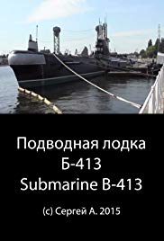 Podvodnaya lodka B-413