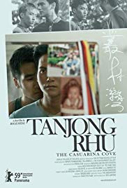 Tanjong rhu