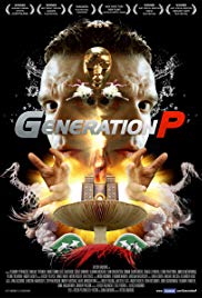 Generation P