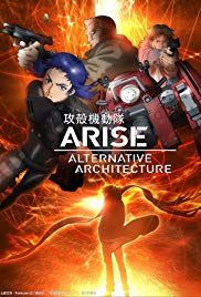 Koukaku Kidoutai Arise: Alternative Architecture