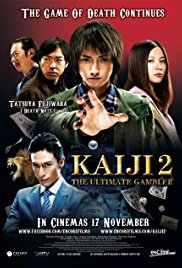 Kaiji 2: Jinsei dakkai gêmu