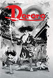 Dororo