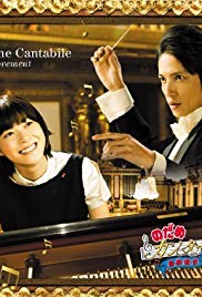 Nodame Kantâbire: Saishuu-gakushou - Zenpen