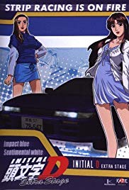 Initial D: Extra Stage