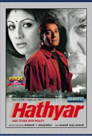 Hathyar: Face to Face with Reality