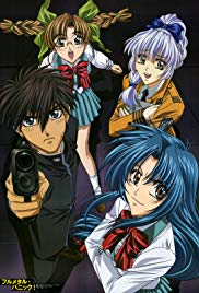 Full Metal Panic!