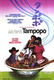 Tampopo