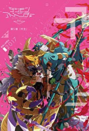 Digimon Adventure Tri. 5