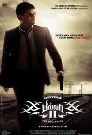 Billa 2