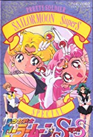 Bishôjo senshi Sailor Moon Super S Special (1995) - Künye 