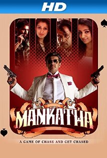 Mankatha