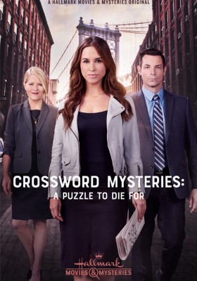 The Crossword Mysteries: A Puzzle to Die For