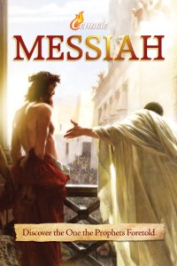 Messiah