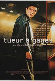 Tueur à gages