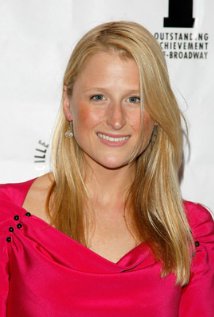 Mamie Gummer