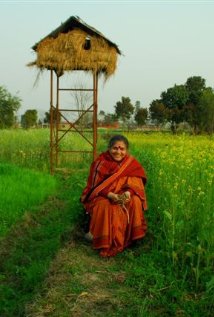 Vandana Shiva